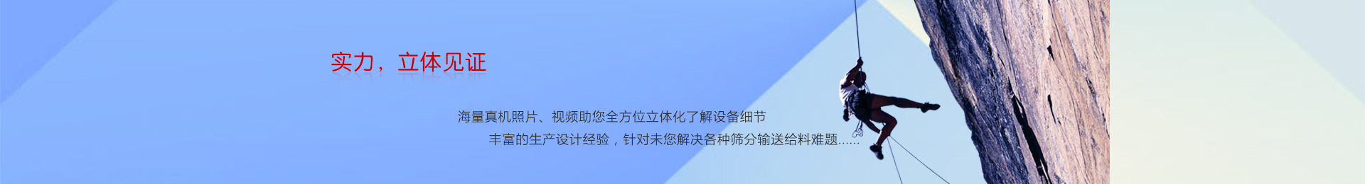 新鄉(xiāng)市振泰機(jī)械有限公司