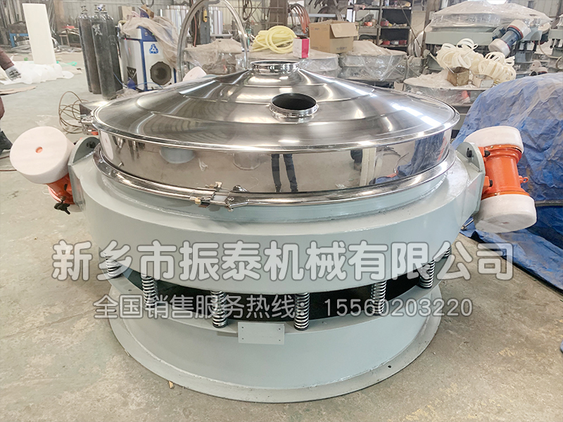 直排篩客戶物料現(xiàn)場篩分視頻