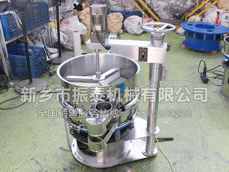 刮板強制篩硫磺粉篩分視頻