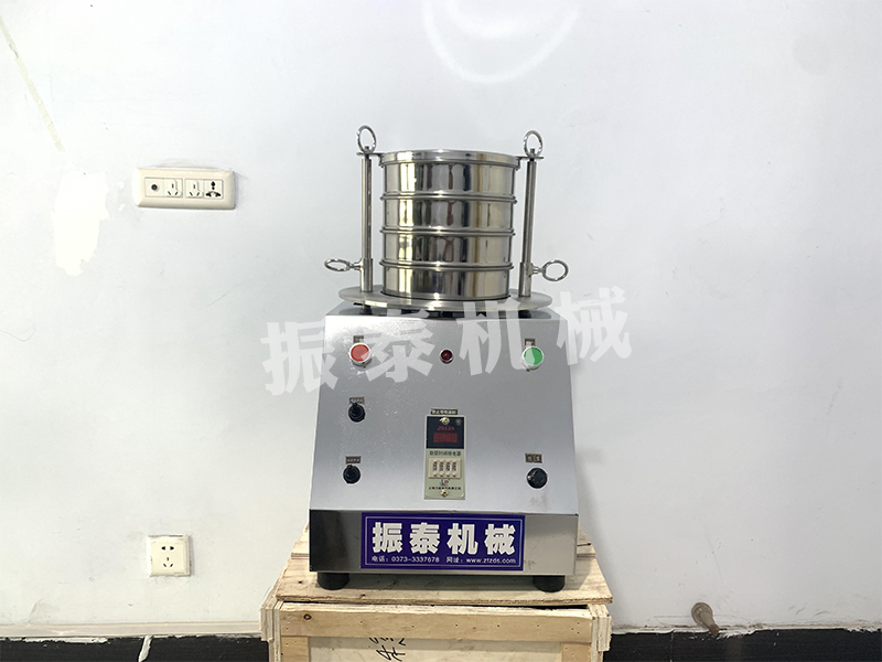 電磁試驗篩