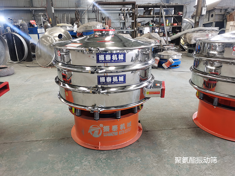旋振篩不出料或出料慢是什么原因造成的？