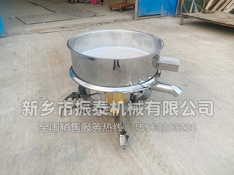 油漆涂料過(guò)濾雜質(zhì)用什么振動(dòng)篩效果好？