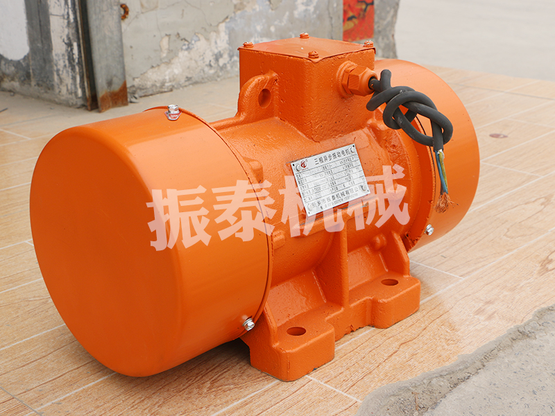 YZU系列振動(dòng)電機(jī)