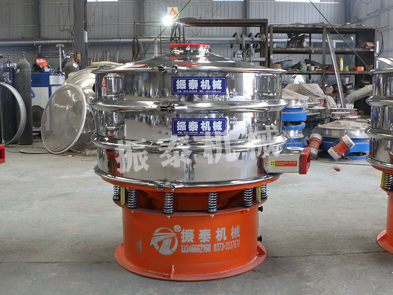 浙江3臺φ1000mm2層聚氨酯振動篩驗(yàn)收合格已發(fā)貨，請馬經(jīng)理注意查收