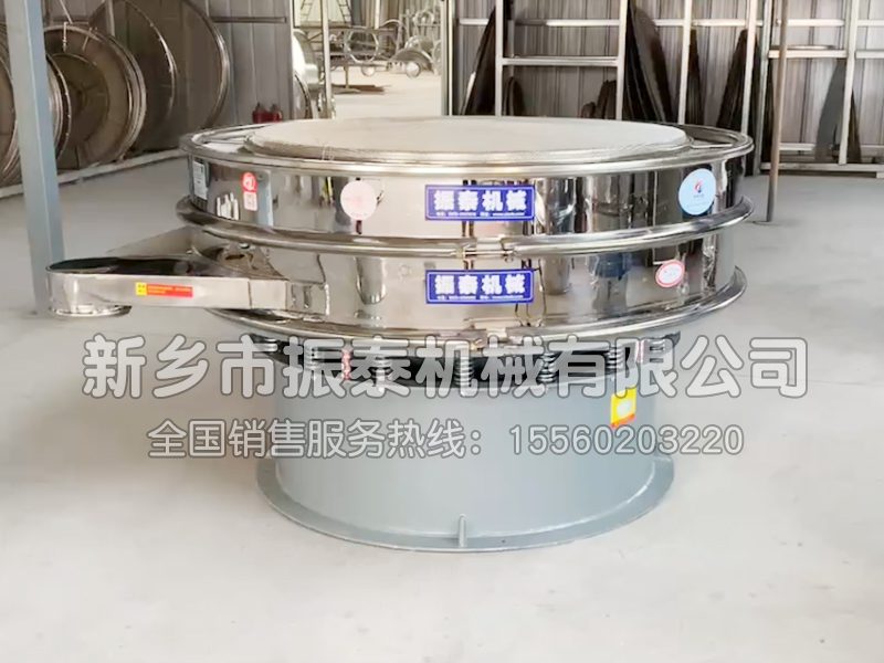 怎么去除振動(dòng)篩上的靜電？