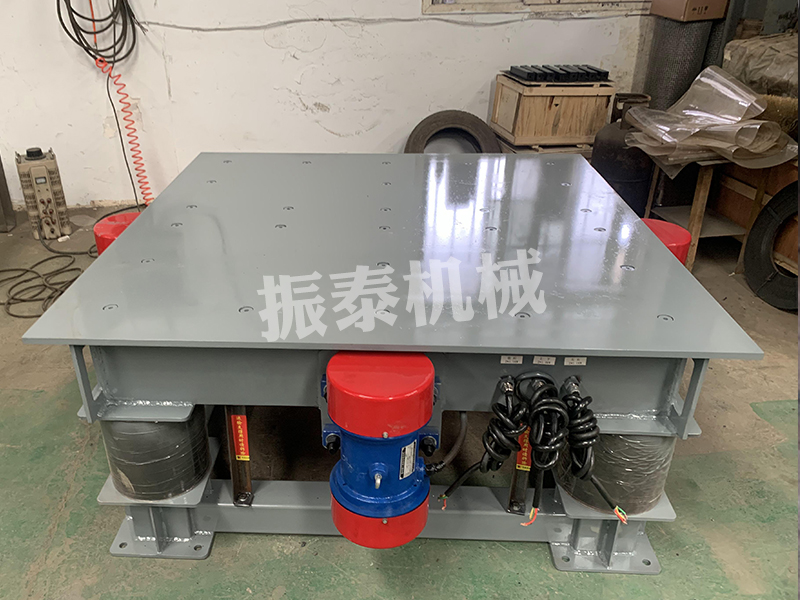 山東1.5米的三維振動平臺驗(yàn)收合格已發(fā)貨，請錢經(jīng)理注意查收