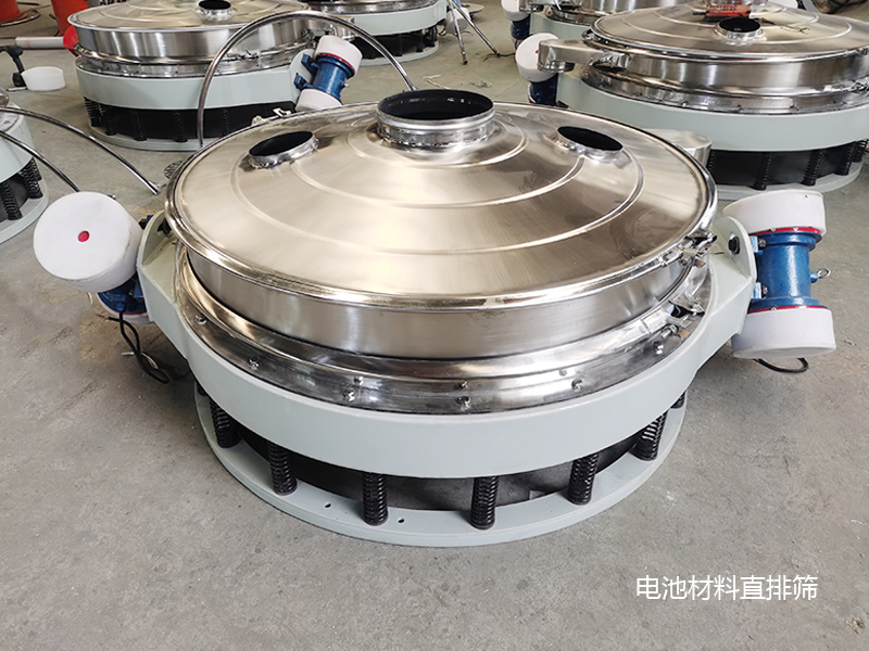 石墨粉初篩內(nèi)敷特氟龍電池材料直排篩
