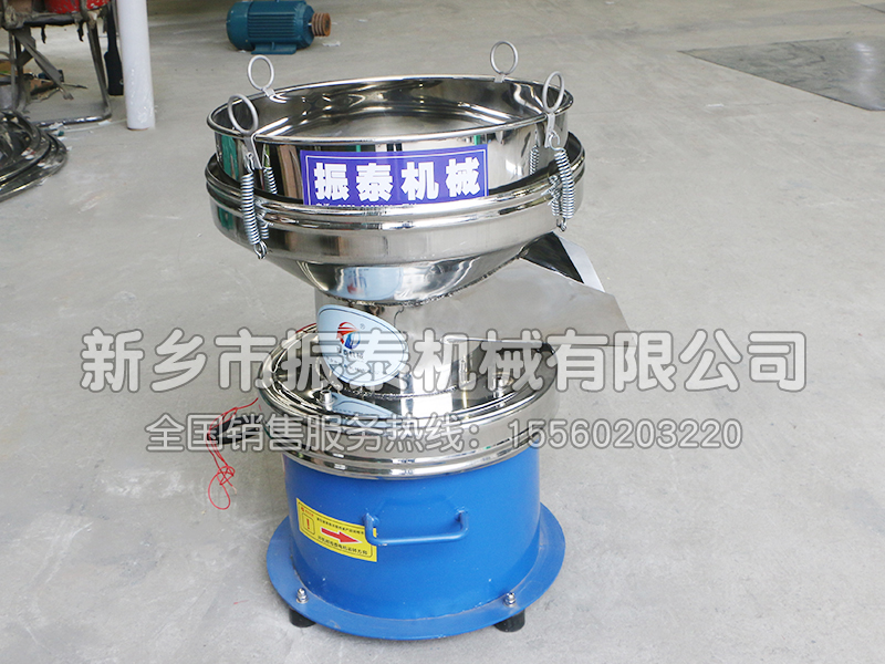 過濾油漆涂料用什么振動篩效果好？