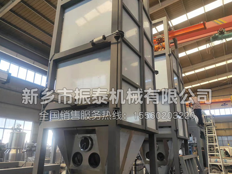 全封閉無塵噸包拆包機(jī)