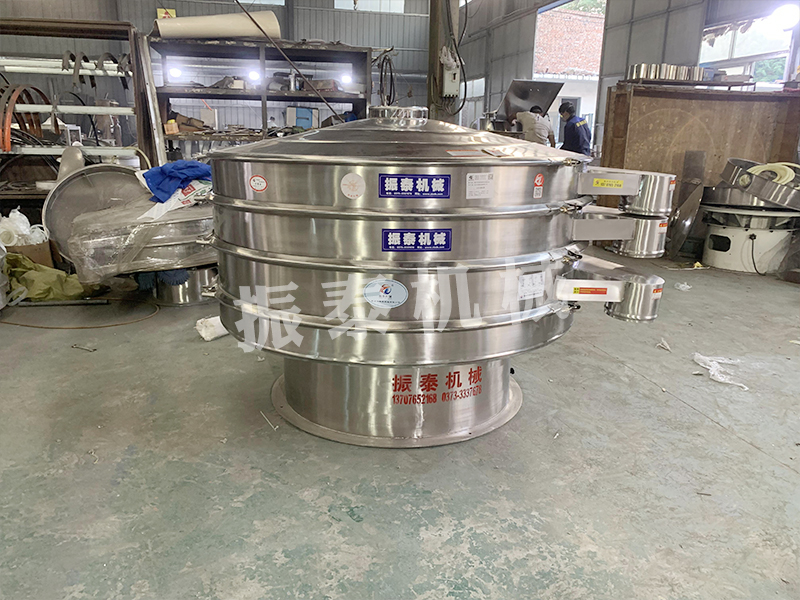 藥粉藥液旋振篩需要具備哪些條件？