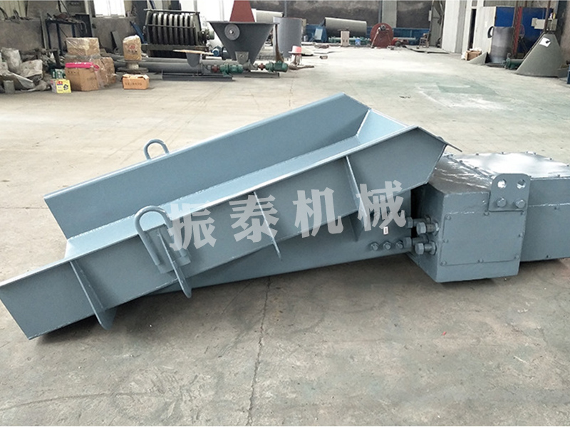 電磁振動給料機(jī)