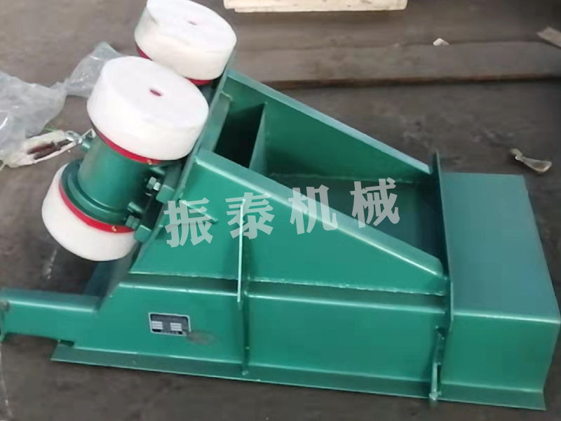 電機(jī)振動給料機(jī)