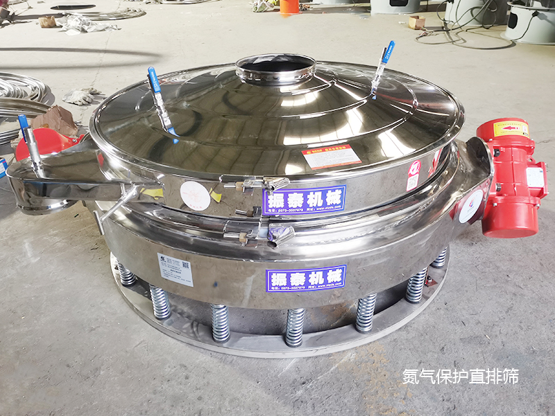 利爾化學(xué)1200型不銹鋼直排篩已發(fā)貨，請趙經(jīng)理查收！