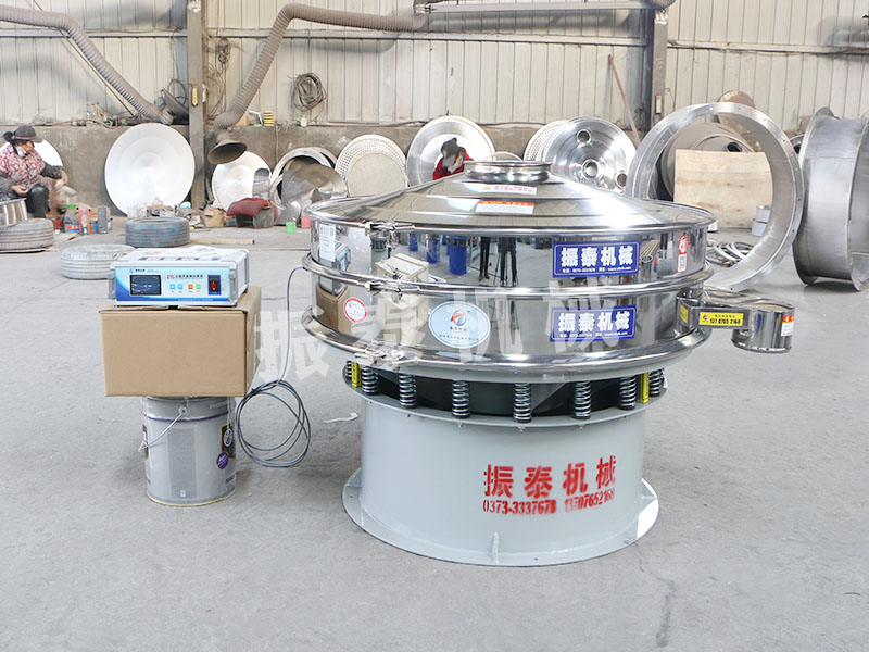 青島1200型超聲波振動篩生產(chǎn)已完成，發(fā)往青島，請竇經(jīng)理查收！