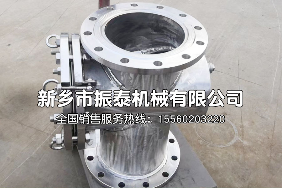 寧波DN250管道除鐵器生產(chǎn)已完成，發(fā)往寧波，請曾經(jīng)理查收！