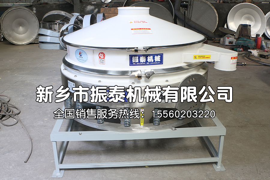 塑料材質(zhì)直排篩生產(chǎn)已完成，檢驗合格符合出廠標(biāo)準(zhǔn)，發(fā)往四川，請趙經(jīng)理注意查收！