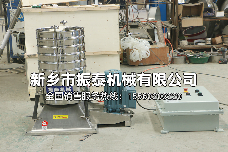 搖擺試驗篩生產(chǎn)已完成，測試合格通過物流發(fā)往四川，請馬經(jīng)理注意查收！