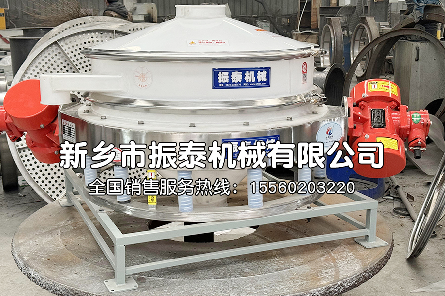 什么是塑料材質(zhì)的直排篩？