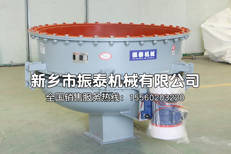 防止料倉堵塞利器——活化振動料斗