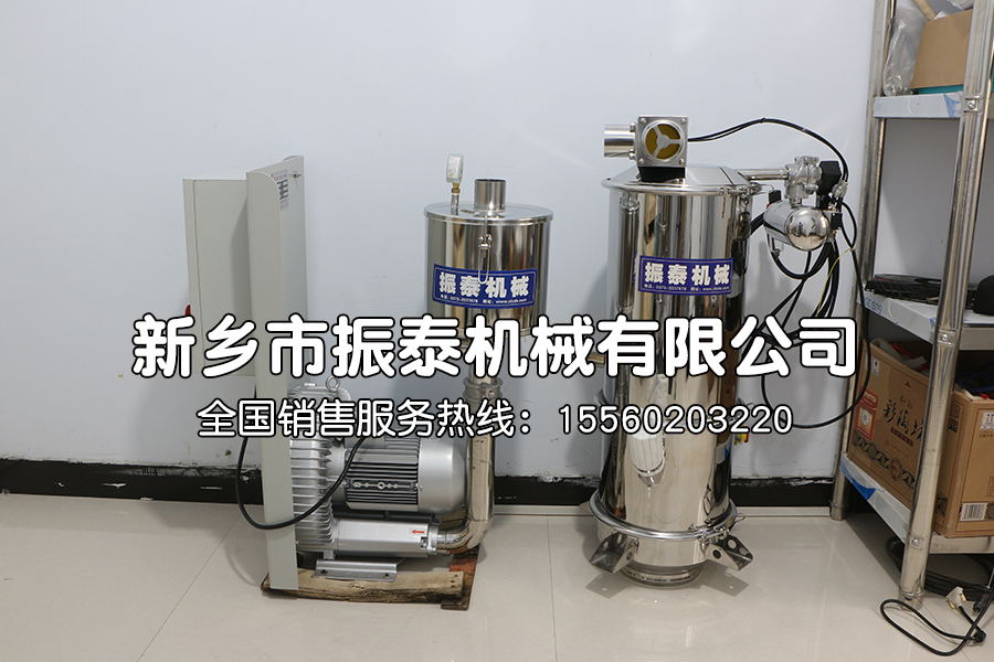 不同行業(yè)對(duì)真空上料機(jī)性能的特殊要求