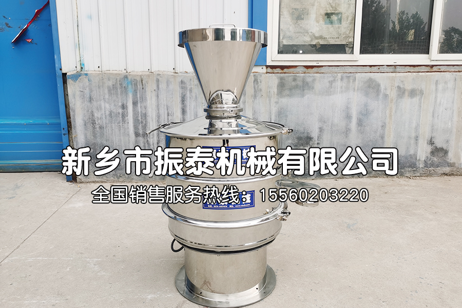 不銹鋼振動(dòng)篩在使用過(guò)程中如何維護(hù)保養(yǎng)？