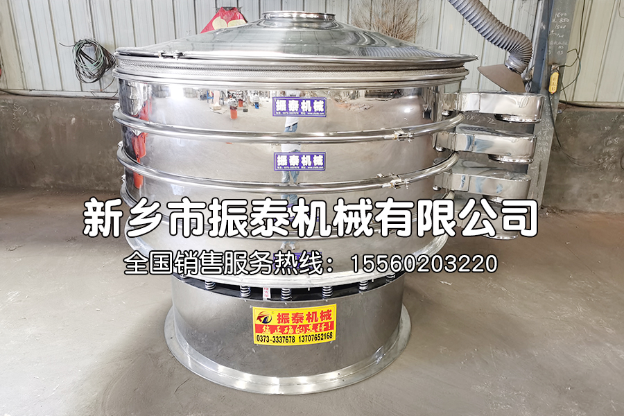 全不銹鋼振動篩在醬油生產(chǎn)工藝中的發(fā)揮的重要作用