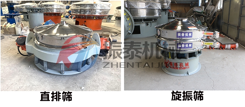 未標(biāo)題-1