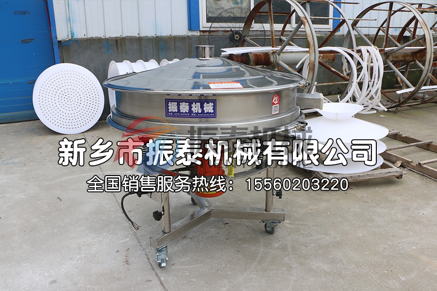 不銹鋼圓形高頻振動篩篩分效果不好原因分析