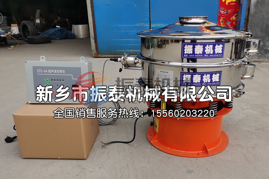 高精細(xì)物料用什么振動(dòng)篩篩分？