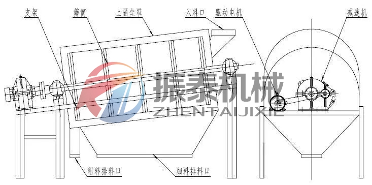 微信圖片_20230202161433