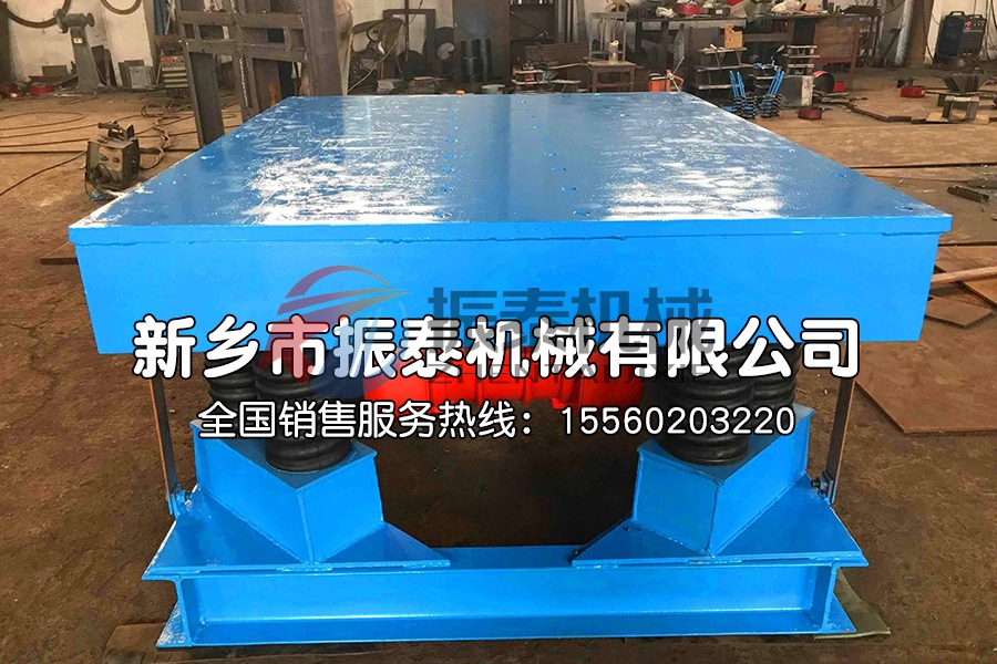 影響振動(dòng)平臺(tái)價(jià)格的因素