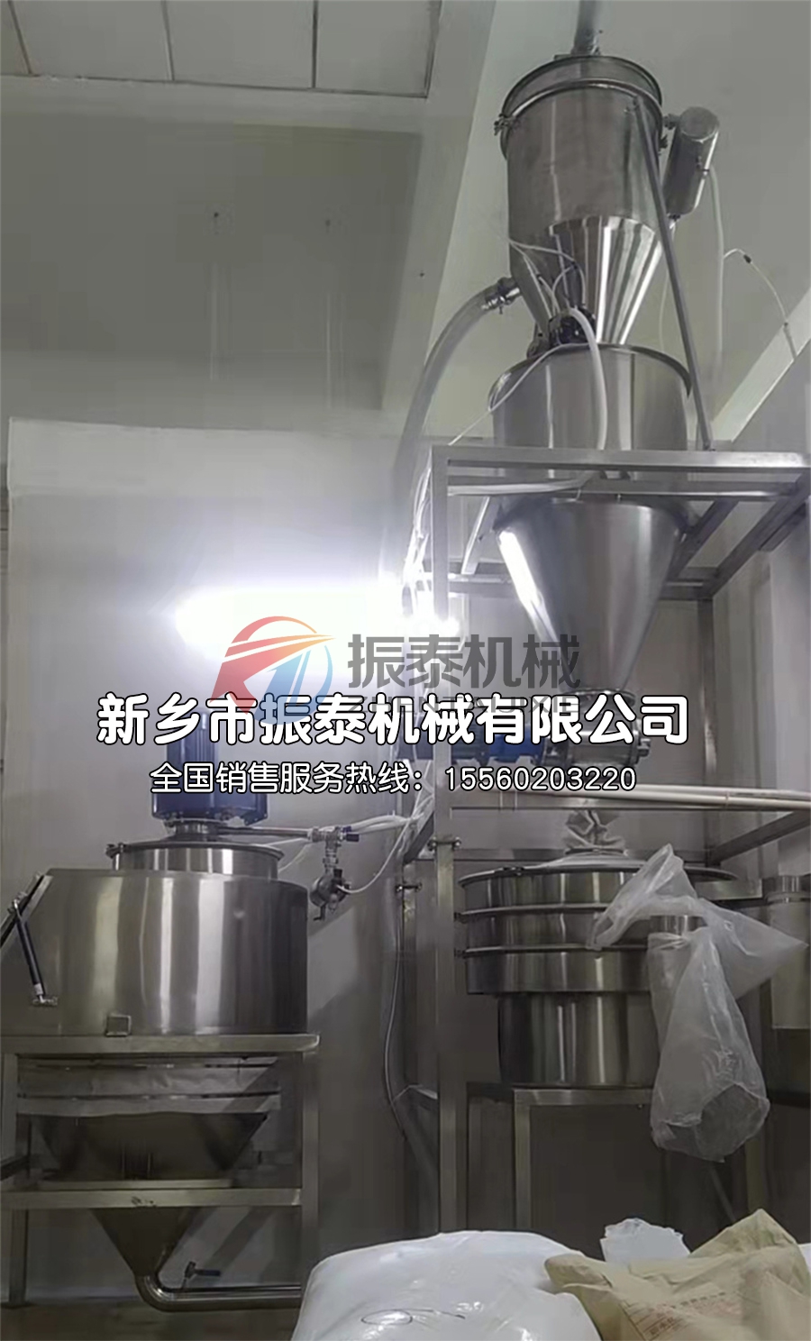 真空上料機(jī)搭配無塵投料站使用——還您一個(gè)潔凈的車間