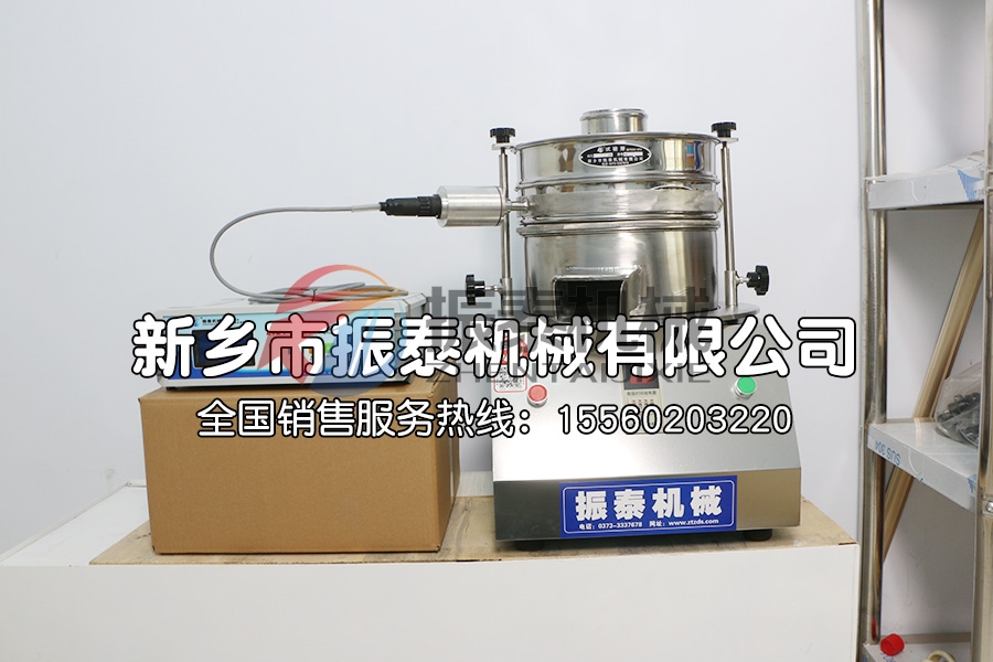 連續(xù)篩分超聲波試驗(yàn)篩在實(shí)驗(yàn)室檢測(cè)中的優(yōu)勢(shì)