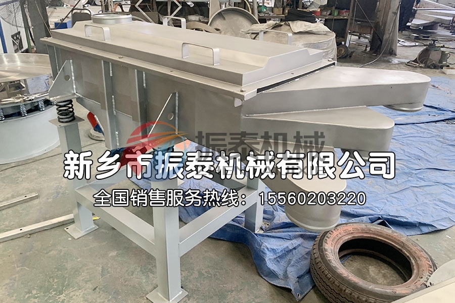 爐渣分級直線篩在爐渣分級中的應用