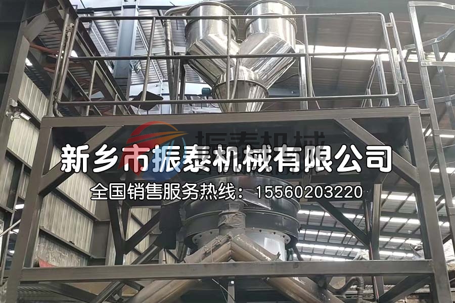 雙胞胎真空上料機(jī)和振動(dòng)篩在鋰電行業(yè)有什么優(yōu)勢(shì)