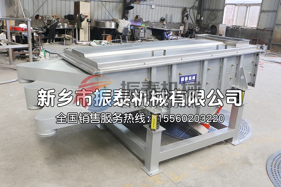方形振動(dòng)篩適用于哪些行業(yè)