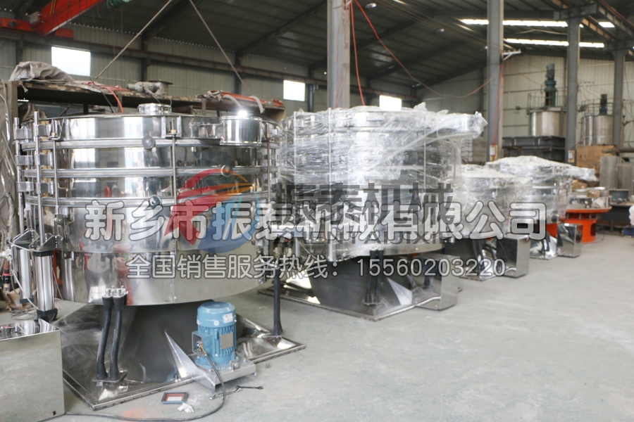 制藥專用搖擺篩有哪些具體要求