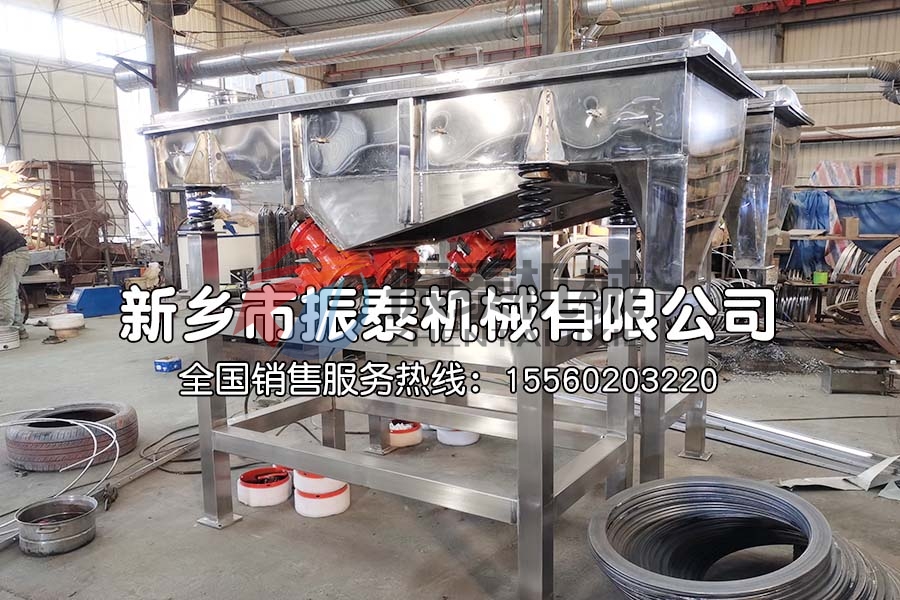 直線振動(dòng)篩物料跑偏