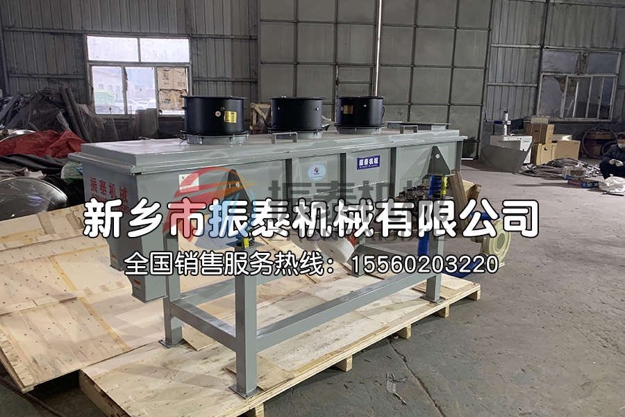 直線振動(dòng)篩物料跑偏