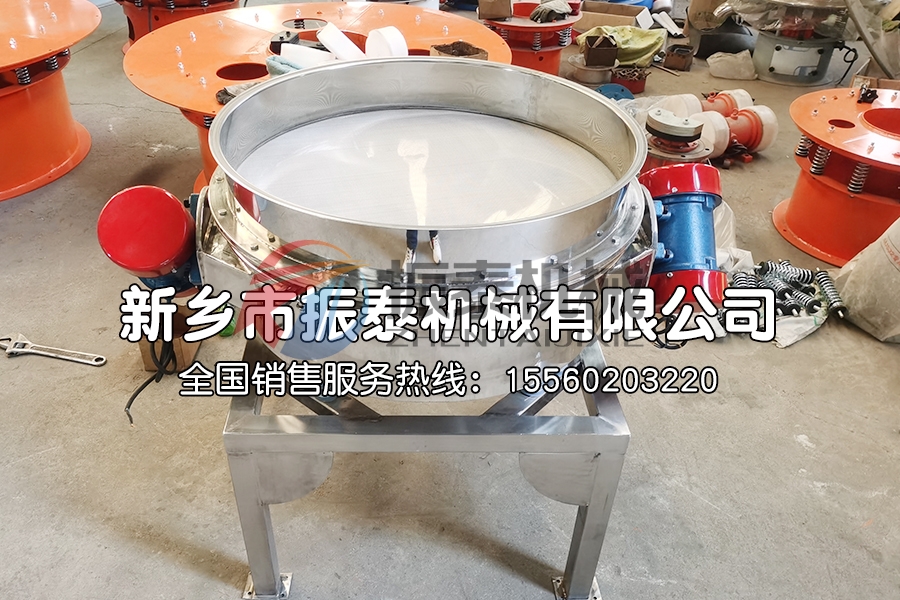 什么是水晶粉除雜直排篩？