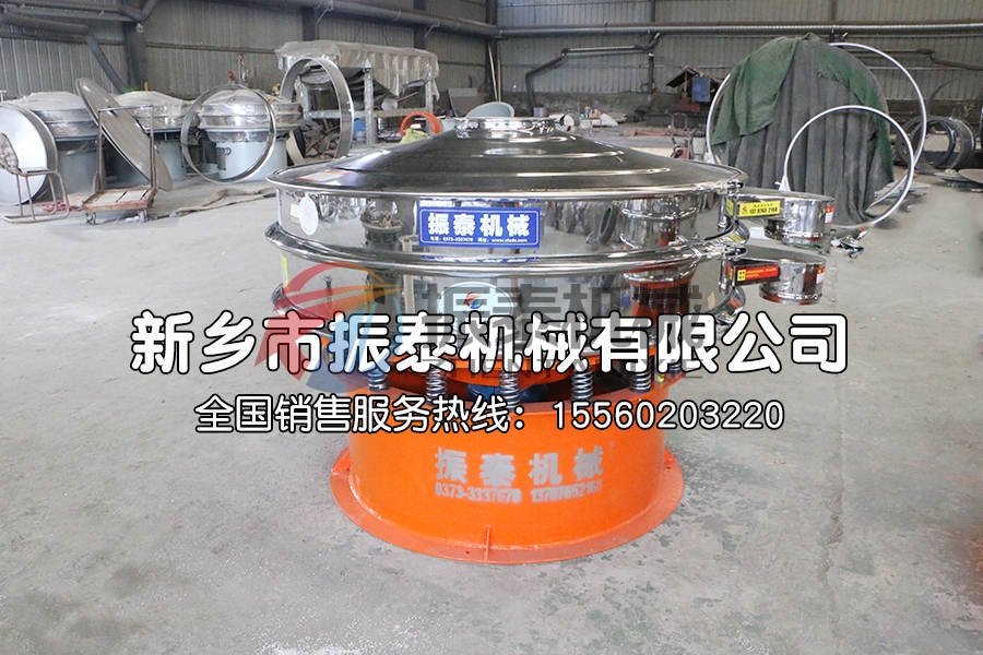 振動篩如果投料不均勻會造成哪些后果？