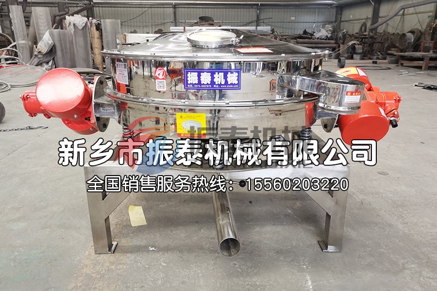 面粉篩和直排篩有什么不同？