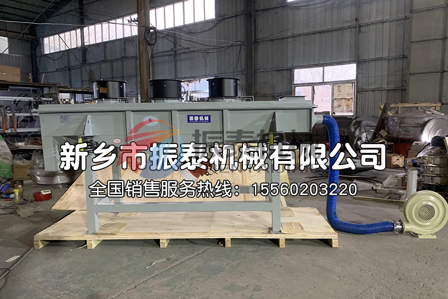 風(fēng)冷直線篩篩分物料時如何冷卻物料？