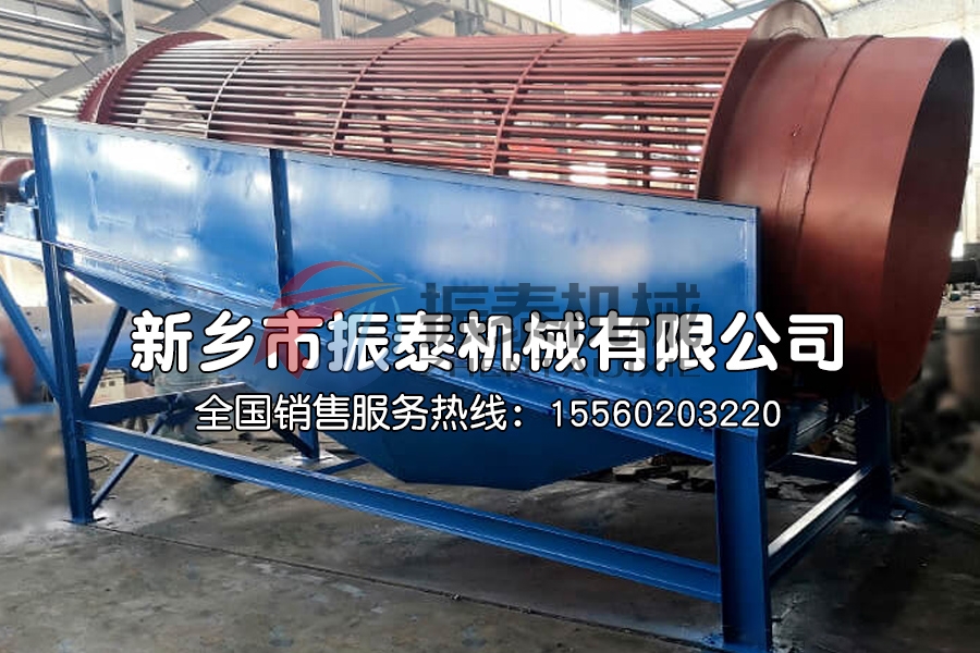 砂石滾筒篩分機多少錢一臺？