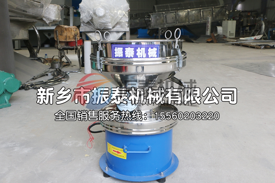 豆渣豆?jié){過濾篩介紹