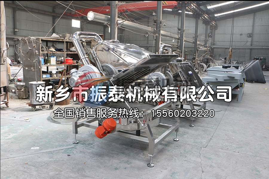 無塵投料站投料的同時如何除雜
