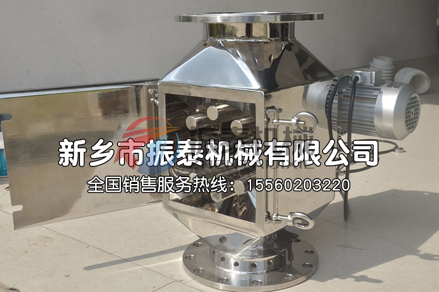 旋轉式除鐵器和抽屜式除鐵器有什么區(qū)別