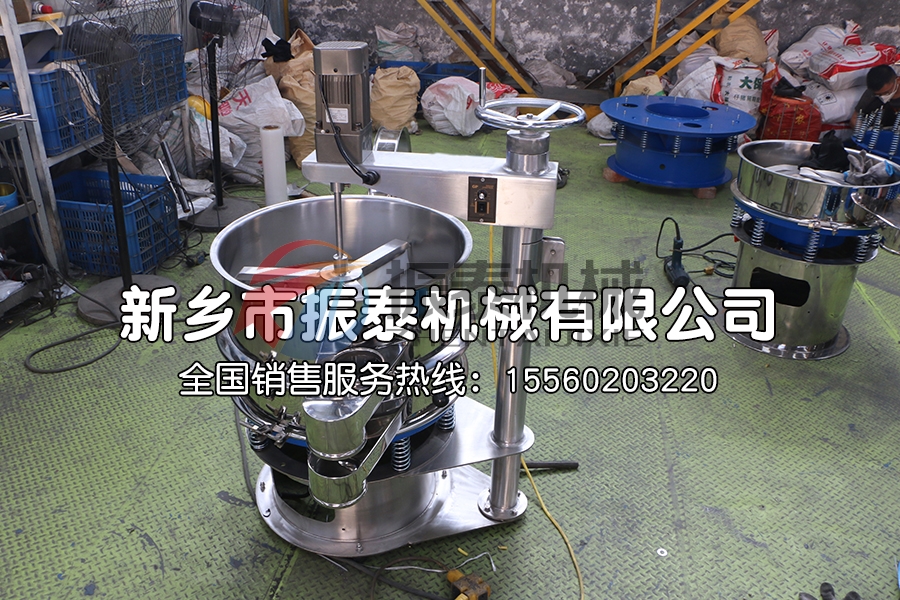 食品添加劑強(qiáng)制篩介紹