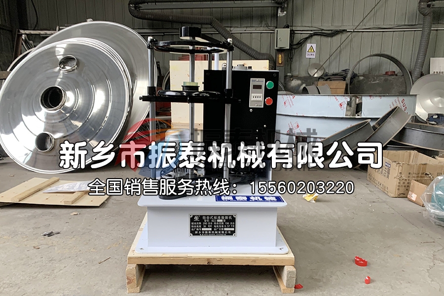 BZJ-200拍擊篩生產(chǎn)已完成，通過(guò)物流發(fā)到成都，請(qǐng)高經(jīng)理注意查收！