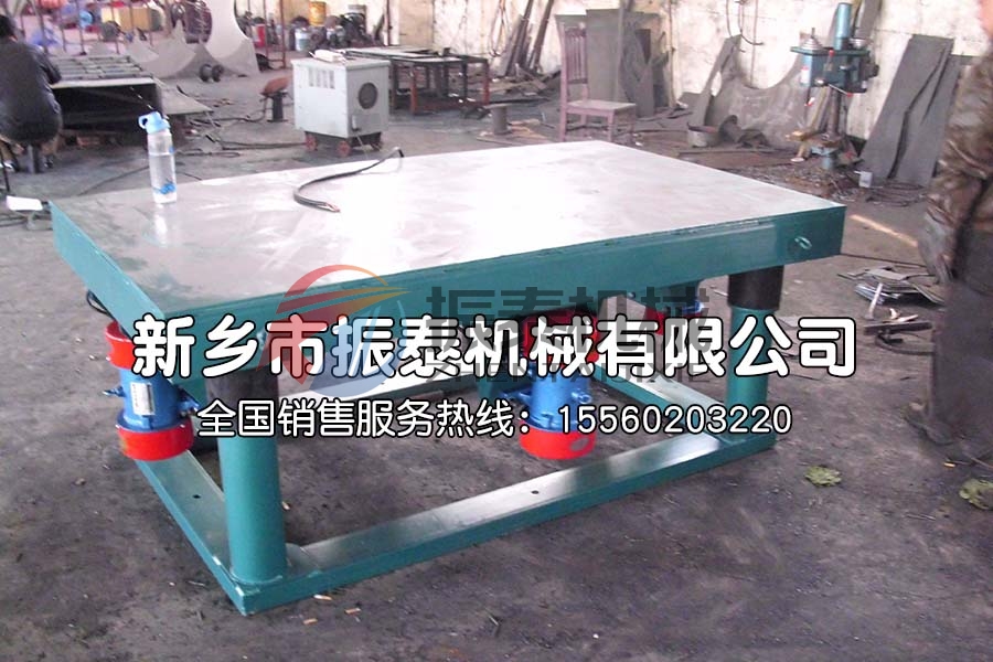 振動平臺為什么會出現(xiàn)過載現(xiàn)象，怎么避免？